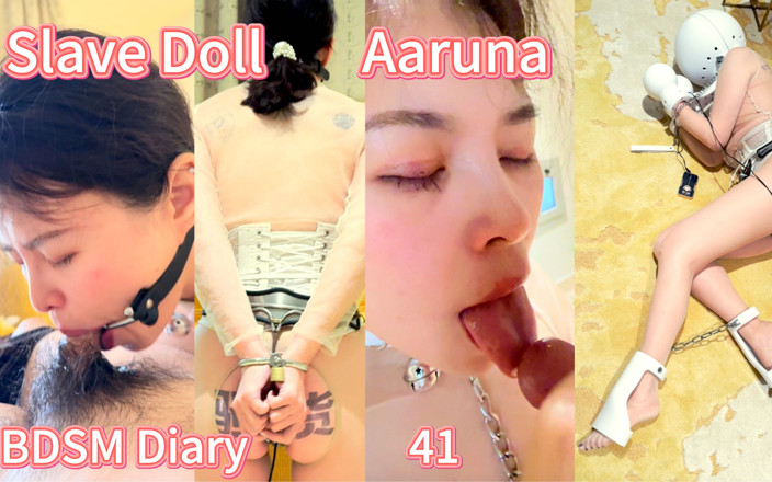 FFANSM: Slave Doll Aaruna Diary 41