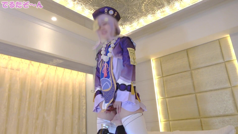 Asian cutie: 아시아 천사 14949