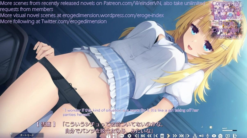 Eroge Dimension: Lime light lemonade jam route3 scen1-4