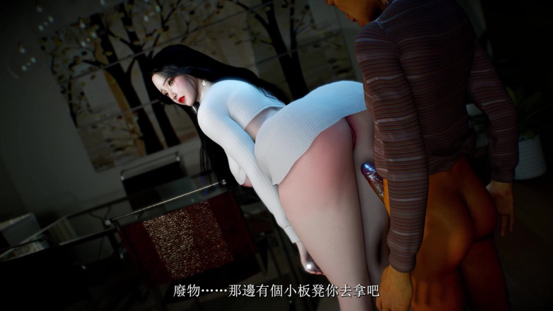 Why fuck so hard: Tante super semok 3d selingkuh dari kontol besar pria tua sampai...