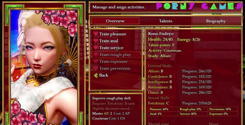 Porny Games: Wicked Rouge - Plus de fun onsen 18