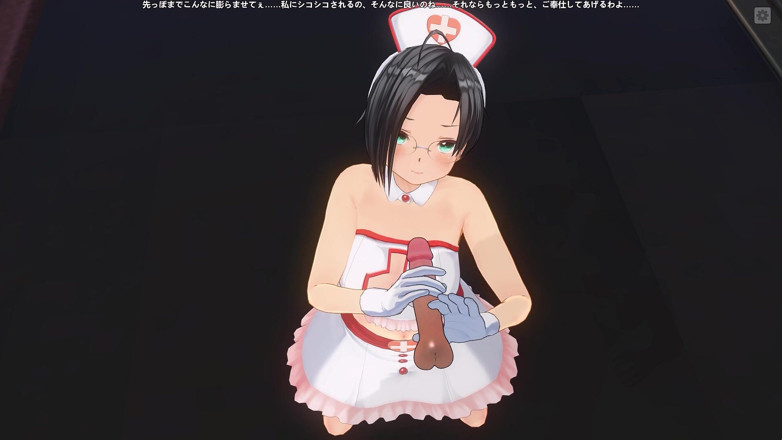 H3DC: 3D hentai punto di vista l'infermiera si è masturbata il paziente