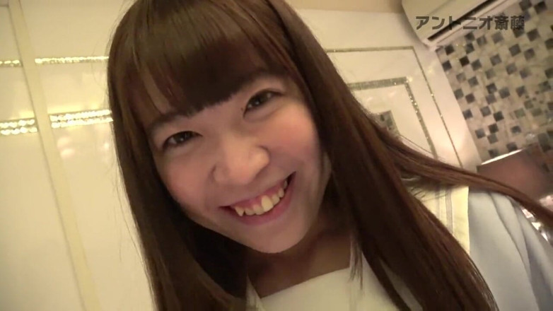Studio Modern Shunga - JAV: Ange asiatique 9236