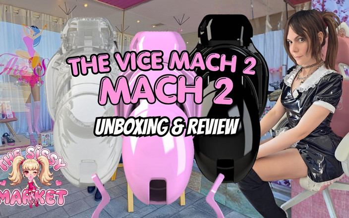 Sissy Joyce: The Vice Mach 2 उत्पाद समीक्षा और अनबॉक्सिंग