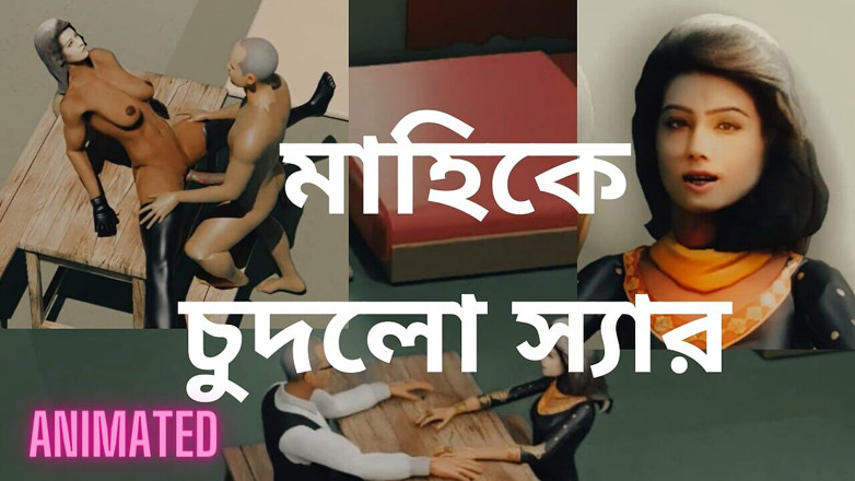 My house for adult: Dirty Bangladeshi Teen Girl Sex with Her Teacher. Porn Video...