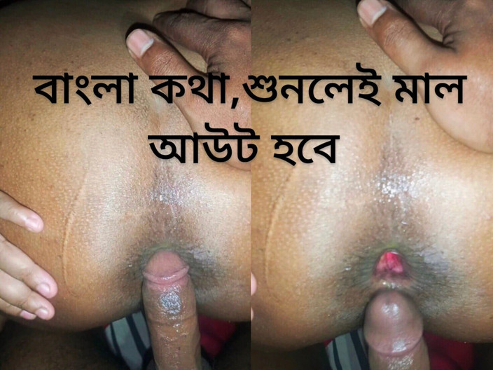 AsssLord: Indiana sexo anal com Clear Bangla Audio