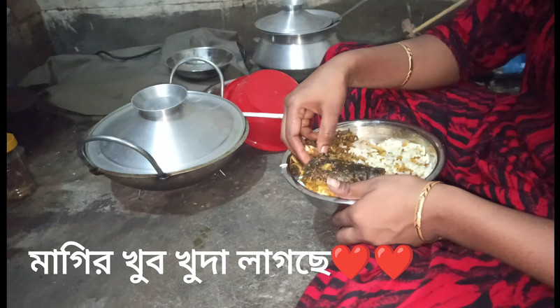 Bd fuking: Potravin Blog Bangladéšština
