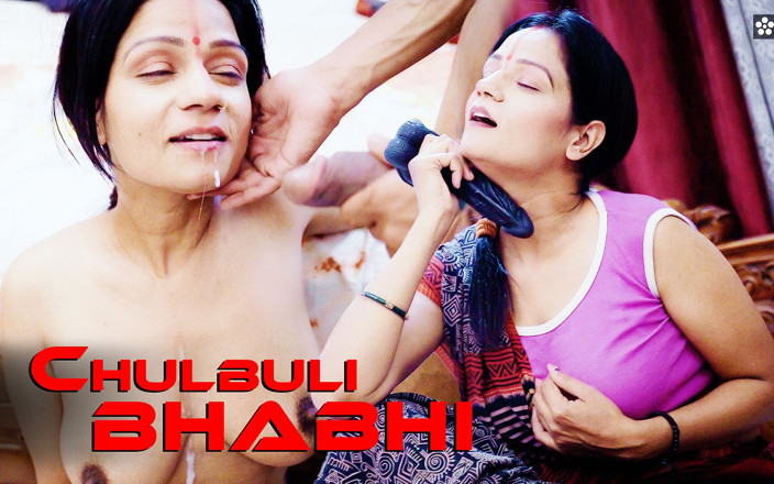 Cine Flix Media: 인도 출불리 Bihari Bhabhi Devar 대물 자지를 보고 놀람