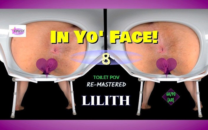 Ebony VR solos virtual reality adult films: В лицо! Том 8 - толстушка-латина с огромными сиськами зияет очко и поклонение [re-mastered]