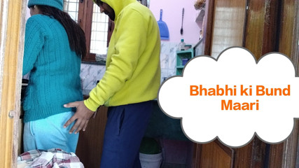 bibiji15: Kurczak Bnate Hue Bhabhi Ki Bund Maari