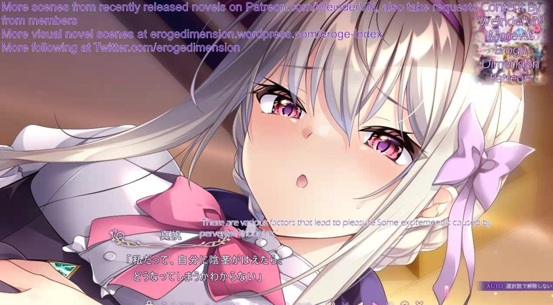 Eroge Dimension: yuvti ki nikatta aur jaadoo ka drishy4-6