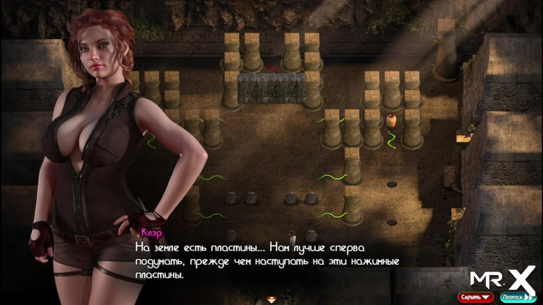 Mr Studio X: Treasureofnadia - Mi-a venit prea e3 53
