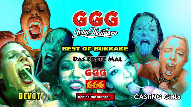 GGG John Thompson: 666 존 톰슨 오줌 축제피엘 29387