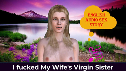 LustWhispers: Anglický audio sexuální příběh - ošukal jsem panenskou nevlastní sestru mé ženy