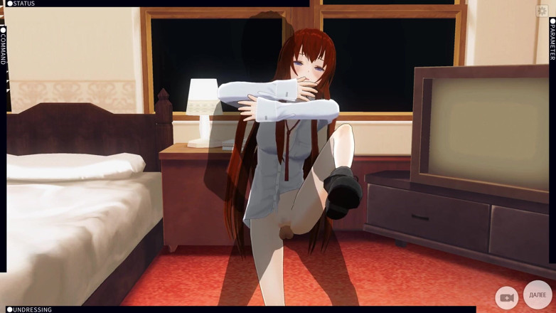 H3DC: 3D Hentai Kurisu Makise se fait baiser dans la chambre (Porte...
