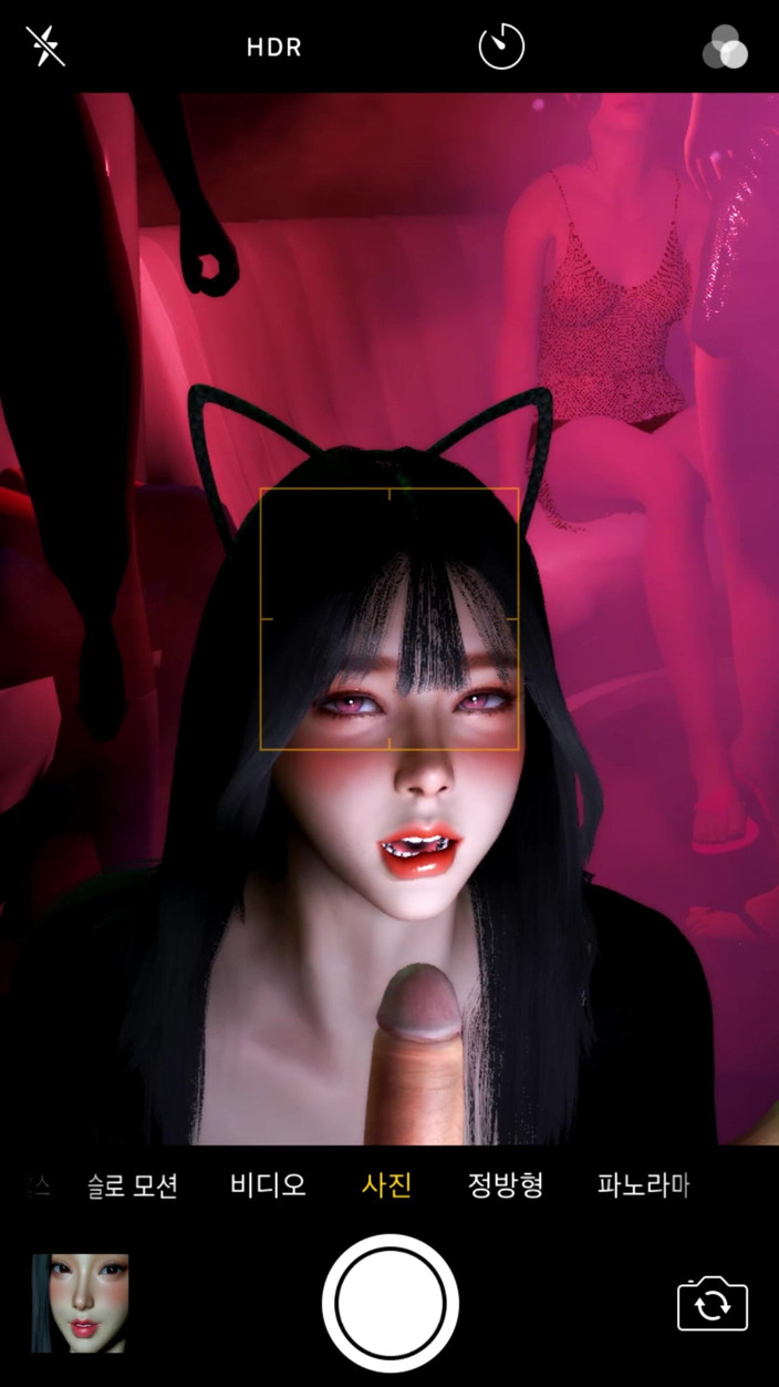 X Hentai: Güzellik şehvetli kız kulüpte - 3 boyutlu animasyon