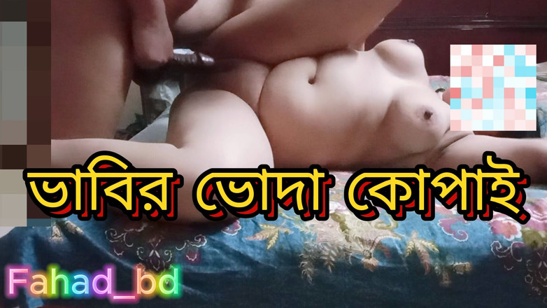 Fahad_bd: Kakak ipar India desi bersetubuh keras