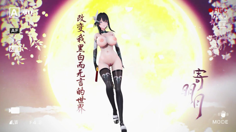 Smixix: Aether Gazer Ying Zhao Velká prsa Hentai Svlékání Tanec Mmd 3D červená...