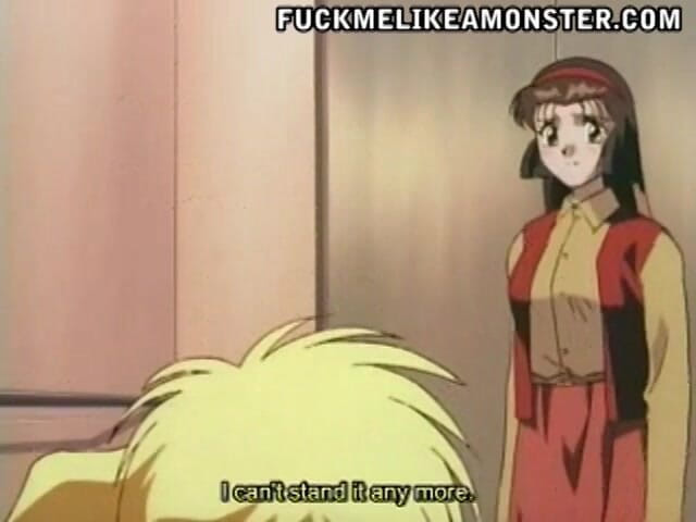 Fuck Me Like a Monster: 레슨의 퍼레이드 사랑