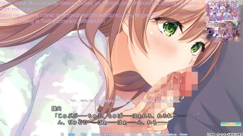 Eroge Dimension: haippi vikend root2 drishy1-3