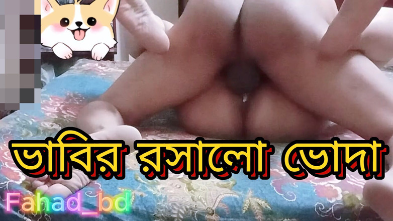 Fahad_bd: Memek besra india dientot habis-habisan
