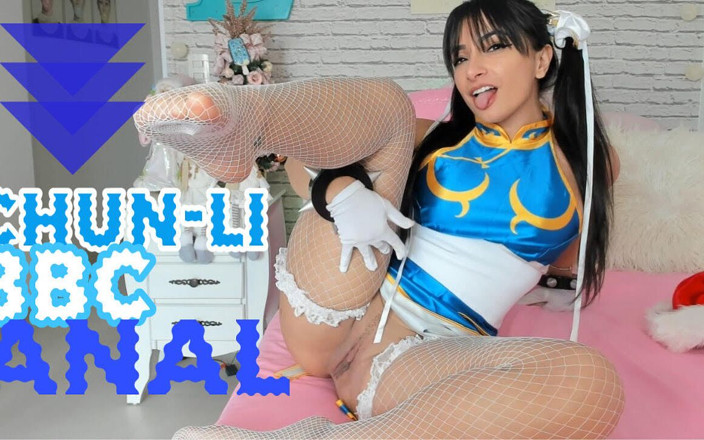 Emanuelly Raquel: Emanuelly Raquel Cosplayer Chun Li hot choosne aur gadha bibisi...
