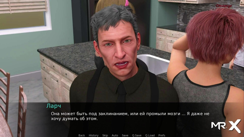 Mr Studio X: Dusklightmanor - важливі події No101