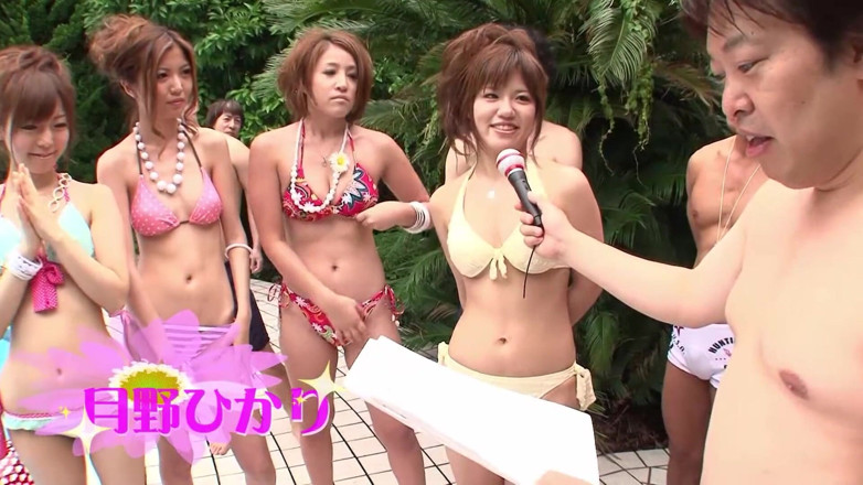 Japan X: Fiesta asiática al aire libre