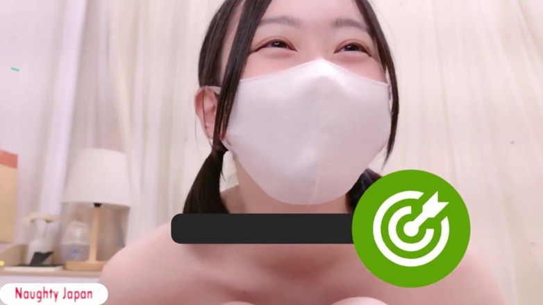 Sky Angel: Une jolie femme pâle avec un charme naturel, une curiosité...