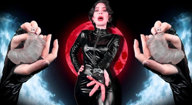 Baal Eldritch: Tranque e me envie a chave, pervertido