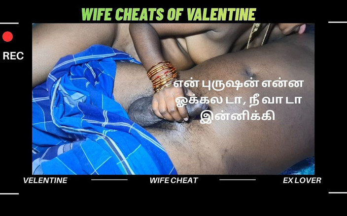 Delightrose: Indische tamilische ehefrau will valentine geschenk von ex-liebhaber
