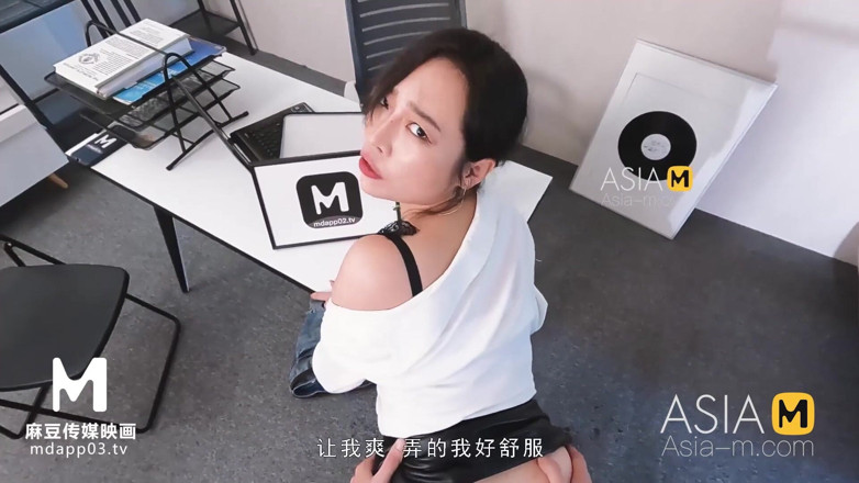 ModelMedia Asia: Modelmedia Asia/Jeu de sexe Menu-Mi Su-MD-0130-2-/meilleure vidéo porno originale d'Asie