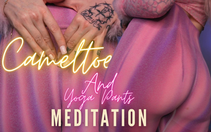 LDBMistress: Cameltoe et méditation sur le pantalon de yoga