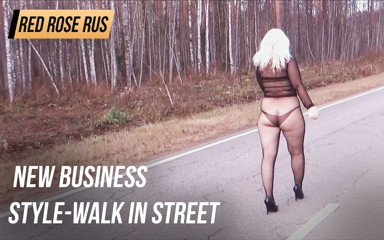 RedRoseRus: Нова ділова прогулянка на вулиці