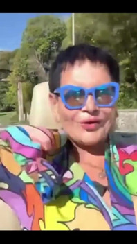 Vacation
