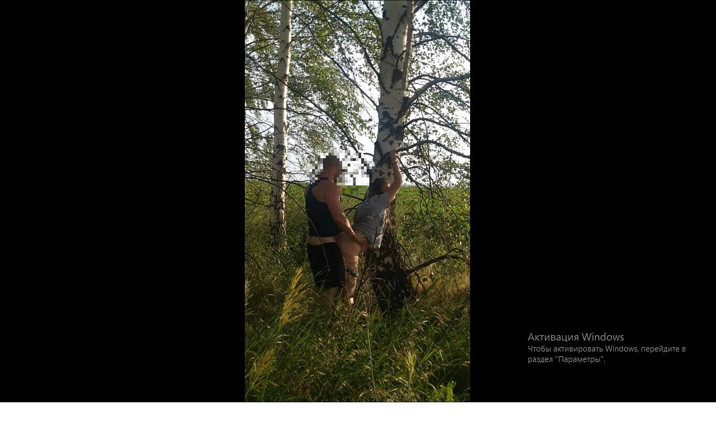 Lizaveta: Sex după un picnic pentru o blondă sexy perfectă