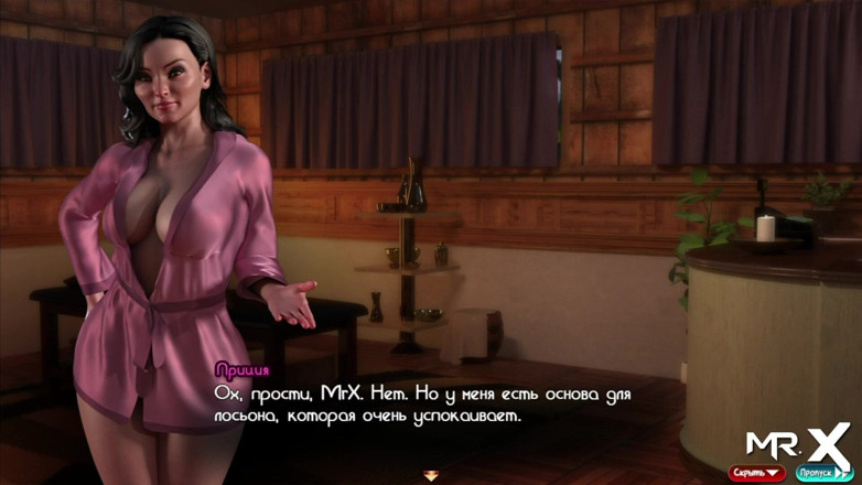 Mr Studio X: Treasureofnadia - Ejaculare pe limba curului E2 59