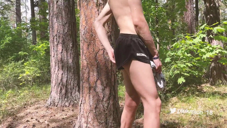 Redbearboy: Coisa nua em um parque