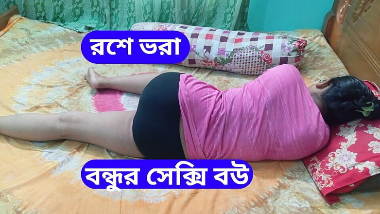 Sumahomesex: Desi Randi Bhabhi má sex se služebníkem, když je její...