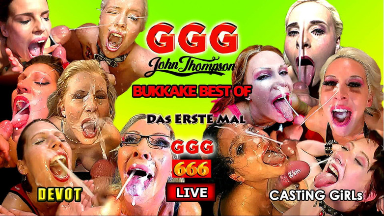 GGG John Thompson: GGG Джон Томпсон Сперма Газель 26548