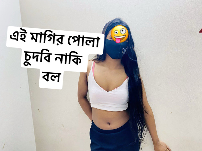 Bdsex24: Můj nadržený sexy grilfriend hardcore sex šukání tvrdý bangla čistý hlas
