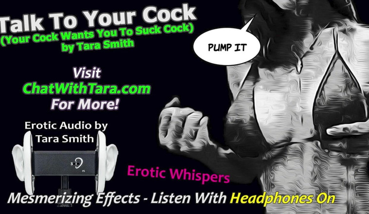 Dirty Words Erotic Audio by Tara Smith: Vorbește cu pula ta Încurajarea unui bărbat supus de formare audio...