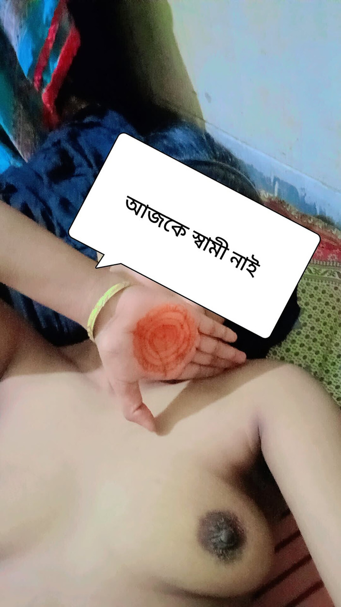 Bd fuking: Bangladeschische harte schöne dame braucht service