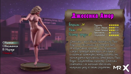 Mr Studio X: Treasureofnadia - Jessica perfil desnudo e3 # 66.