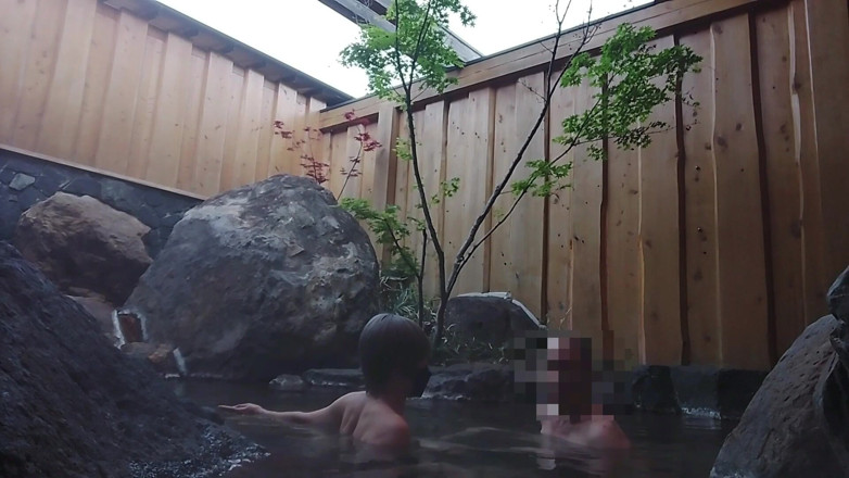 akeieroi: Voyage aux sources chaudes, bain en plein air, gorge profonde,...