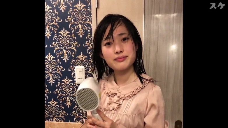 Asian cutie: アジアの天使9513