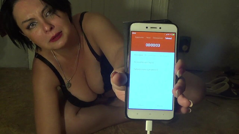Sexy Milf: Riesige natursekt-herausforderung! Teil 2!! 44 minuten 50 ml pisse alle 5 minuten