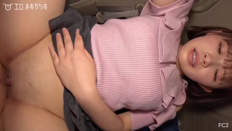 Studio Modern Shunga - JAV: Anjo Asiático 22133