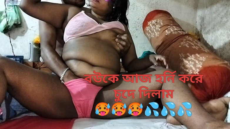 Sexybou69: Indiana romance com minha esposa gostosa