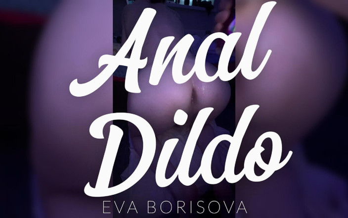 Eva Borisova: Noir et blanc : gode anal dans le cul trans